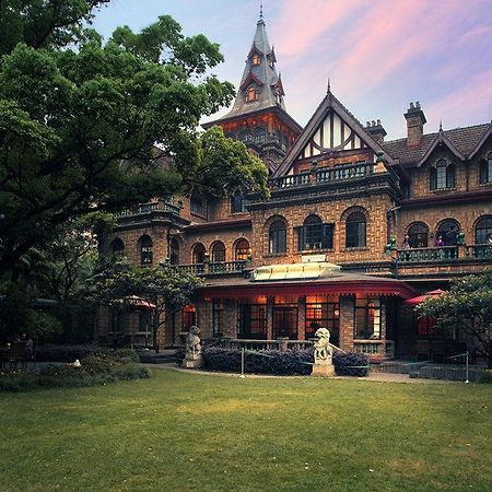 Shanghai Moller Villa Hotel - National Historic And Cultural Relics Protection Building Экстерьер фото